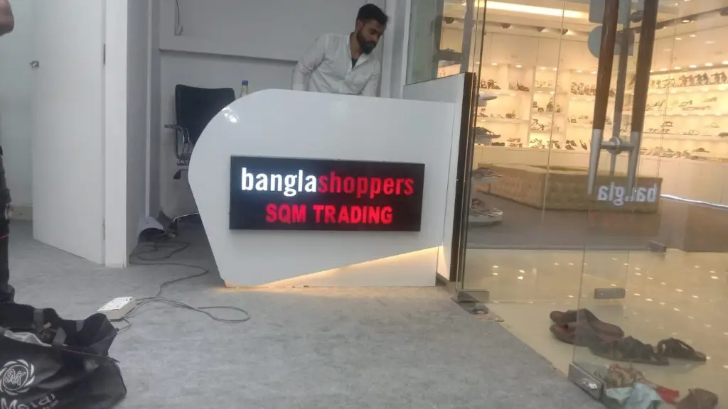 Office Decoration